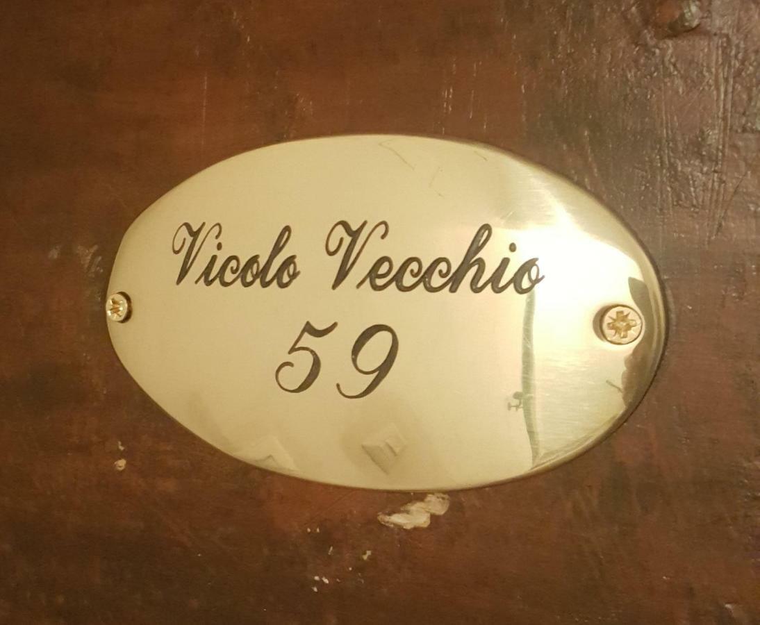 Vicolo Vecchio 59 Apartment โรม ภายนอก รูปภาพ